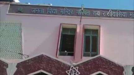 चरखी दादरी: इग्नू सत्रांत परीक्षाएं अब 2 जून की जगह 12 जून से, 30 जून तक करें री-रेजिस्ट्रेशन