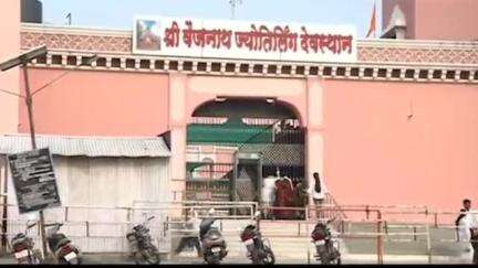 परळी: मुख्यमंत्री अजित पवार यांनी परळी वैजनाथ येथे प्रभू वैद्यनाथाचे घेतले दर्शन