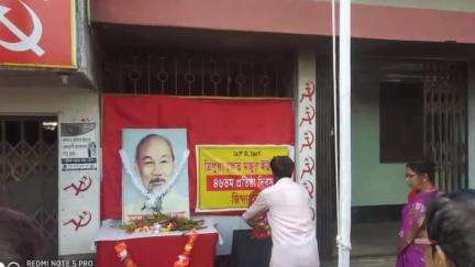 কমলপুর: হো চি মিনের ১৩৬ তম জন্ম দিন ও ত্রিপুরা ক্ষেত মজুর ইউনিয়নের৪৬ তম প্রতিষ্ঠা দিবস পালন করা হয় কমলপুর