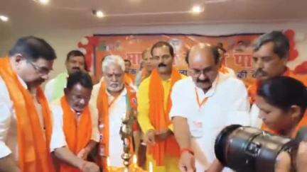 बोध गया: बोधगया में भाजपा गया पूर्वी द्वारा जिला कार्यसमिति की बैठक संपन्न, सहकारिता मंत्री हुए शामिल