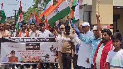 हंटरगंज: हंटरगंज में तिरंगा यात्रा निकालकर देश के रक्षकों को किया गया सम्मानित