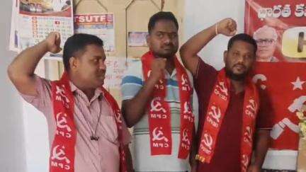 అసిఫాబాద్: ఆసిఫాబాద్ జిల్లా కేంద్రంలో పుచ్చలపల్లి సుందరయ్యకు నివాళులు అర్పించిన సిపిఐ జిల్లా నాయకులు