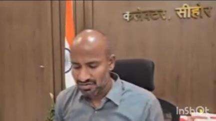 सीहोर नगर: गेहूं उपार्जन में अनियमितता करने वाले शाखा प्रबंधक के खिलाफ निलंबन की कार्रवाई