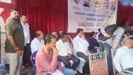 ಹಾರೋಹಳ್ಳಿ: ಜನತಾ ದರ್ಶನಗಳಿಂದ ಜನರ ಸಮಸ್ಯೆಗಳಿಗೆ ಪರಿಹಾರ ಸಿಗುತ್ತಿದೆ : ಹಾರೋಹಳ್ಳಿಯಲ್ಲಿ ಶಾಸಕ ಎಚ್.ಎ. ಇಕ್ಬಾಲ್ ಹುಸೇನ್