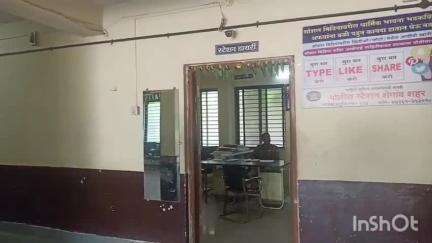 शेगाव: वाटीका चौकातून  २ युवक बेपत्ता
 शेगाव शहर पोलिस ठाण्यात हरवल्याची नोंद