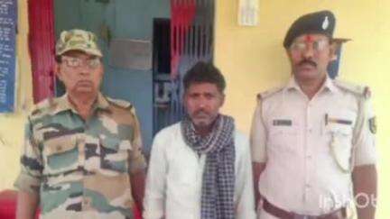 कोंच: आंती बाजार में पुलिस की कार्रवाई, शराब पीकर हंगामा करने वाला व्यक्ति गिरफ्तार