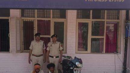 रेवाड़ी: थाना कोसली पुलिस ने राजस्थान से चोरी की बाइक के साथ दो आरोपियों को गिरफ्तार किया