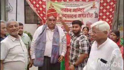 फिरोज़ाबाद: जैन समाज को मिला नया तीर्थ, पदम प्रभु जिनालय का भूमि पूजन सम्पन्न, सदर विधायक मनीष असीजा ने रखी नींव की पहली ईट
