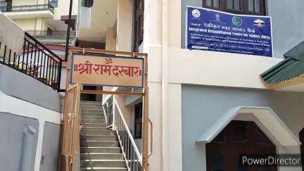 हमीरपुर: नगर निगम के वार्ड नंबर 5 का बहुआयामी भवन धार्मिक कार्यक्रमों के लिए जनता को समर्पित