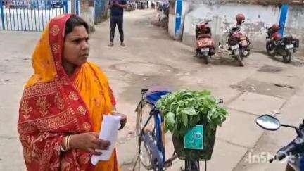 মানিকচক: জোতপাট্টা এলাকায় জমির ফসল নষ্ট করার অভিযোগ ভাসুরের বিরুদ্ধে ,পুলিশের দ্বারস্থ গৃহবধূ