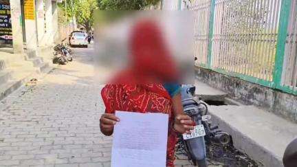 मंझनपुर: मंझनपुर से दवा लेकर घर जा रही महिला के साथ रास्ते में हुआ रेप, पीड़िता ने एसपी से की शिकायत