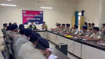 शाजापुर: पुलिस कंट्रोल रूम, शाजापुर में टेक्नोलॉजी इम्प्लीमेंटेशन सेमिनार का सफल आयोजन