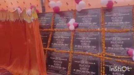 बलरामपुर: आदर्श नगर पालिका बलरामपुर ने 78 विकास कार्यों का किया शिलान्यास