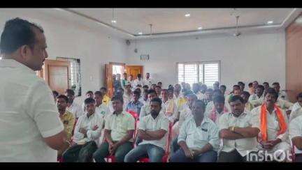 ಸಿಂಧನೂರು: ನಗರದ ಜನಸ್ಪಂದನಾ ಕಚೇರಿಯಲ್ಲಿ ಸಾಧನಾ ಸಮಾವೇಶದ ಪೂರ್ವಭಾವಿ ಸಭೆ:ವಿಧಾನ ಪರಿಷತ್ ಸದಸ್ಯ ಬಸನಗೌಡ ಬಾದರ್ಲಿ