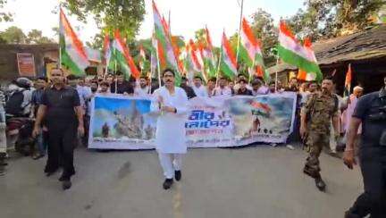 ভাঙড় ২: ভারতীয় বীরসেনাদের প্রতি শ্রদ্ধা জ্ঞাপনের মধ্য দিয়ে কাশিপুর থেকে শোনপুর পর্যন্ত পথ মিছিল ভাঙ্গড় অবসারভারের নেতৃত্বে