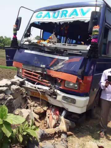 गढ़ी: गढ़ी थाना क्षेत्र के बोरी-आंजना के पास हुआ सड़क हादसा, दो लोगों की मौत