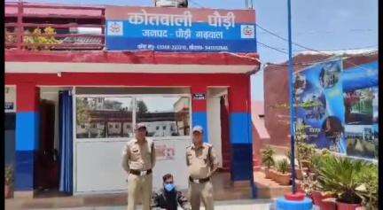 पौड़ी: कोर्ट परिसर पौड़ी से डीजल चोरी करने वाले अभियुक्त को पौड़ी पुलिस ने किया गिरफ्तार