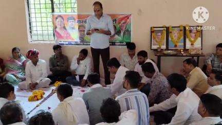 खानपुर: बकानी कस्बे के बालाजी पार्क में भाजपा मंडल कार्यकर्ताओं की तिरंगा यात्रा को लेकर बैठक संपन्न हुई