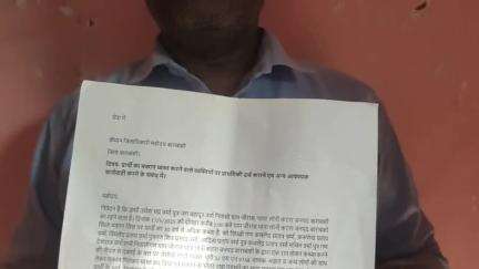 हैदरगढ़: जौरास गांव के निवासी व्यक्ति ने जेसीबी से घर गिराने का लगाया आरोप, पीड़ित ने डीएम से न्याय की गुहार लगाई