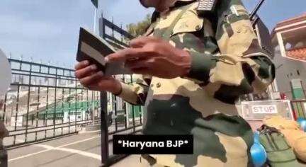 पाकिस्तानी जासूस ज्योति मल्होत्रा का एक और वीडियो सामने आया बोर्डर पार करते समय हरियाणा BJP का नाम लेती नज़र आ रही है।