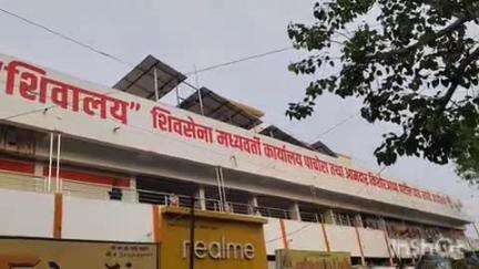पाचोरा: शहरातील छत्रपती शिवाजी महाराज चौकातील शिवसेना कार्यालयात आ. किशोर पाटील यांची महत्वपूर्ण बैठक संपन्न