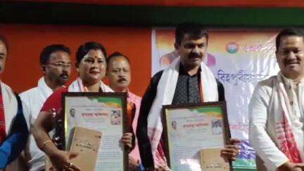 নাৰায়ণপুৰ: নাৰায়ণপুৰৰ জ্যোতি সংগমত বিহপুৰীয়া সমষ্টিৰ বিধায়কৰ উদ্যোগত নৱ নিৰ্বাচিত পঞ্চায়তৰ প্ৰতিনিধিলৈ ৰাজহুৱা অভিনন্দন অনুষ্ঠান