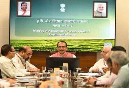 Union Agriculture Minister Shri Shivraj Singh Chouhan virtually interacts with State Agriculture Ministers to discuss the upcoming ‘#ViksitKrishiSankalpAbhiyan’