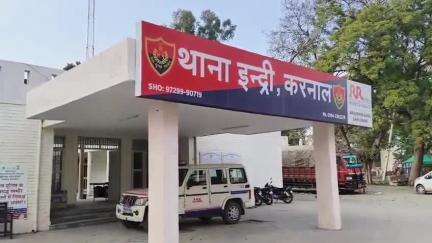 इंद्री: आज शाम 5 बजे इंद्री पुलिस ने नशा तस्करों पर कसा शिकंजा, तीन आरोपी गिरफ्तार