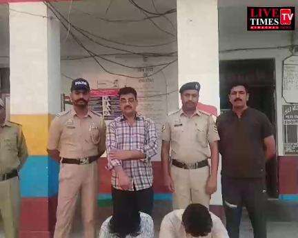 बिलासपुर में स्वारघाट पुलिस ने चरस के मामले में फरार दो आरोपियों को पकड़ा