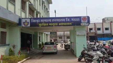 तुमसर: नाकाडोंगरी येथे विषारी औषध प्राशन केलेल्या ५५ वर्षीय इसमाचा उपचारादरम्यान मृत्यू, घटनेचा मर्ग गोबरवाही पोलिसात दाखल