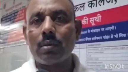 हुज़ूर: रीवा: बस की टक्कर से बाइक सवार का हाथ धड़ से अलग, घायल कटा हाथ लेकर अस्पताल पहुंचे