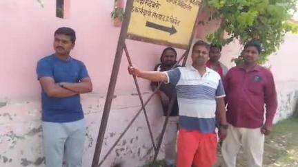 सीतापुर: क्योड़ा के पास सड़क पर तेज रफ्तार बाइक अनियंत्रित होकर पलटी, एक व्यक्ति की हुई दर्दनाक मौत, दूसरा घायल