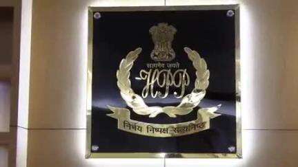 ऊना: यातायात के नियमों की अवहेलना करने पर पुलिस ने जिले में काटे 473 वाहनों के चालान, वसूला ₹134500 का जुर्माना