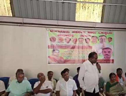 ಮಾಗಡಿ: ಬಮೂಲ್ ಚುನಾವಣೆಯಲ್ಲಿ ಒಟ್ಟಾಗಿ ಎಲ್ಲರು ಕೆಲಸ ಮಾಡಿ: ಪಟ್ಟಣದಲ್ಲಿ ಮಾಜಿ ಶಾಸಕ‌ ಎ.ಮಂಜುನಾಥ್