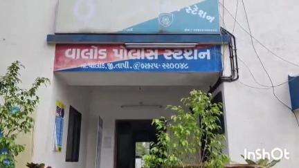 વાલોડ: વાલોડ તાલુકાના બાજીપુરા નજીકથી ટેમ્પા માં લઈ જવાતા પશુ ને ઉગારી લઈ પોલીસે બે ઈસમને ઝડપી લીધા.