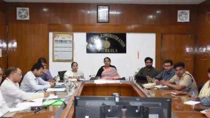 बरवाला: ADC ने बंधुआ मजदूर अधिनियम और बाल श्रम रोकने के लिए जिला टास्क फोर्स की बैठक आयोजित की