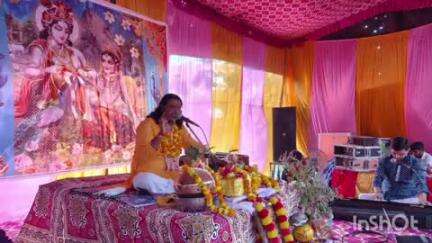 गोला गोकरणनाथ: ग्राम देवीपुर में आयोजित श्रीमद् भागवत कथा के तीसरे दिन पंडित पवन द्विवेदी ने कहा- भगवान की भक्ति की कोई उम्र नहीं है