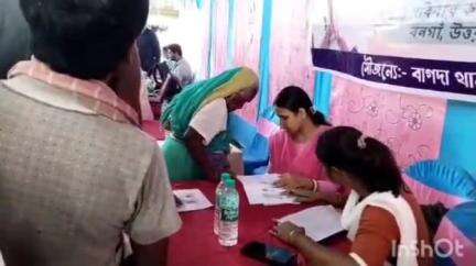 বাগদা: কুলিয়া গ্রামে পুলিশের তরফে স্বাস্থ্য ও চক্ষু পরীক্ষা শিবিরের আয়োজন, উপস্থিত SDPO