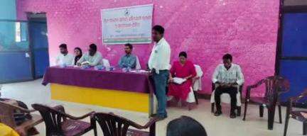 ଜୟପୁର: ଜୟପୁର ବ୍ଲକ ଅନ୍ତର୍ଗତ    ଟାଙ୍କୁଆ   ଠାରେ  ପଞ୍ଚାୟତ ସ୍ତରିୟ ଅଭିଯୋଗ ଓ ଜନ ଶୁଣାଣି ଶୁଣାଣି  ଶିବିର ଅନୁଷ୍ଠିତ