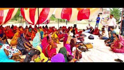 हुसैनगंज: खरसंडा गांव में महिला संवाद कार्यक्रम, 250 महिलाओं को किया गया जागरूक