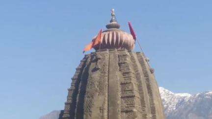बैजनाथ: उपमंडल अधिकारी नागरिक बैजनाथ संकल्प गौतम ने महाकाल मंदिर और शिव मंदिर बैजनाथ का किया निरीक्षण