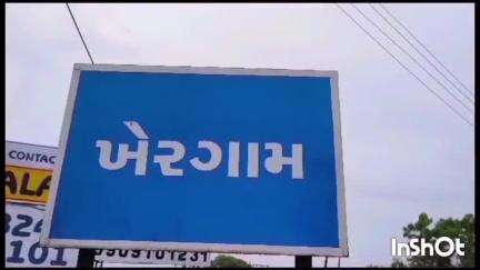 ખેરગામ: ખેરગામના ધોલાર રાનપાડા ફળિયા પોતાના ઘરે 45 વર્ષીય મહિલાએ ગળે ફાંસો ખાઈ જીવન ટૂંકાવ્યું