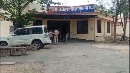 उचेहरा: उचेहरा पुलिस ने संकट मोचन हनुमान मंदिर में हुई चोरी का किया खुलासा