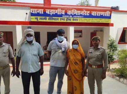 पिंड्रा: दहेज हत्या के मामले में पिता-पुत्र और पत्नी को बड़ागांव पुलिस ने किया गिरफ्तार, भेजा जेल