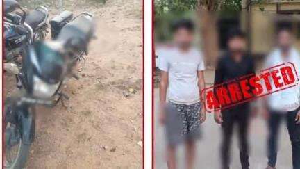 डेहरी: ज़िले के विभिन्न थाना क्षेत्रों से पुलिस ने अलग-अलग मामलों में 20 लोगों को किया गिरफ्तार