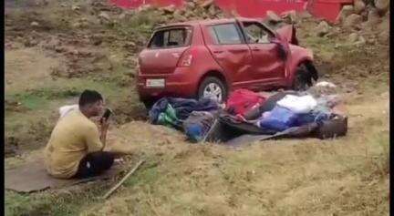 लखनादौन: लखनादौन बाईपास के पास तेज रफ्तार कार पलटी, तीन लोग घायल