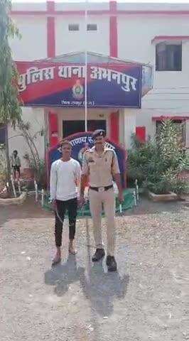 अभनपुर: अभनपुर थाना क्षेत्र में नाबालिग को बहला-फुसलाकर दुष्कर्म करने वाले आरोपी को पुलिस ने किया गिरफ्तार