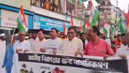 বসিরহাট ১: অপারেশন সিঁদুরের সাফল্যে সেনাবাহিনীকে অভিনন্দন জানিয়ে বসিরহাটে তেরঙ্গা যাত্রা বিজেপির