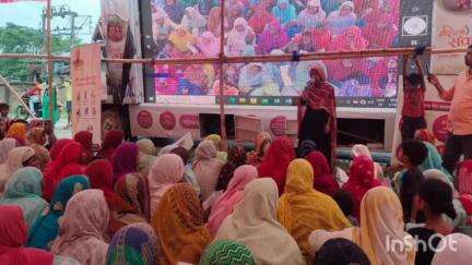 अररिया: महिला संवाद के 32वें दिन जिले के विभिन्न प्रखंडों में 36 जगहों पर महिला संवाद कार्यक्रम का आयोजन