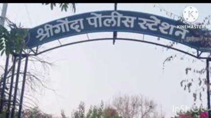 श्रीगोंदा: बनपिंप्रीत तरूणीचा खून करून मृतदेह पुरला